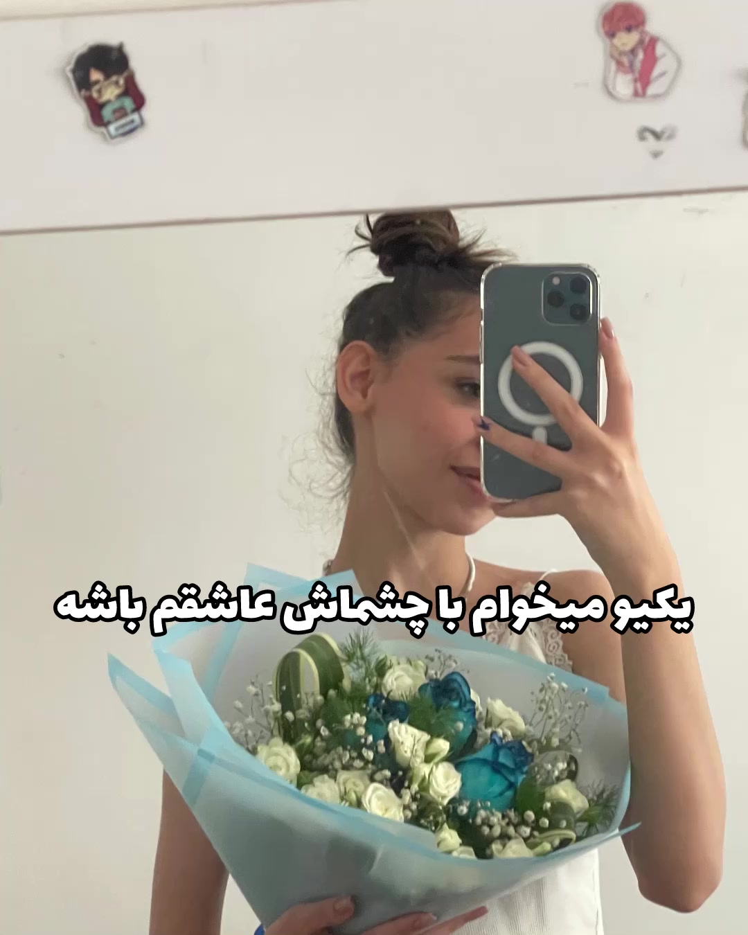 @baran