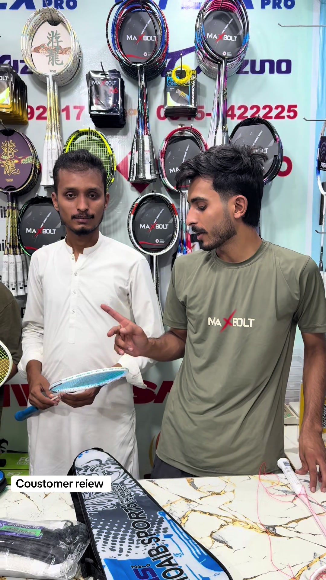 @Shoaib sport