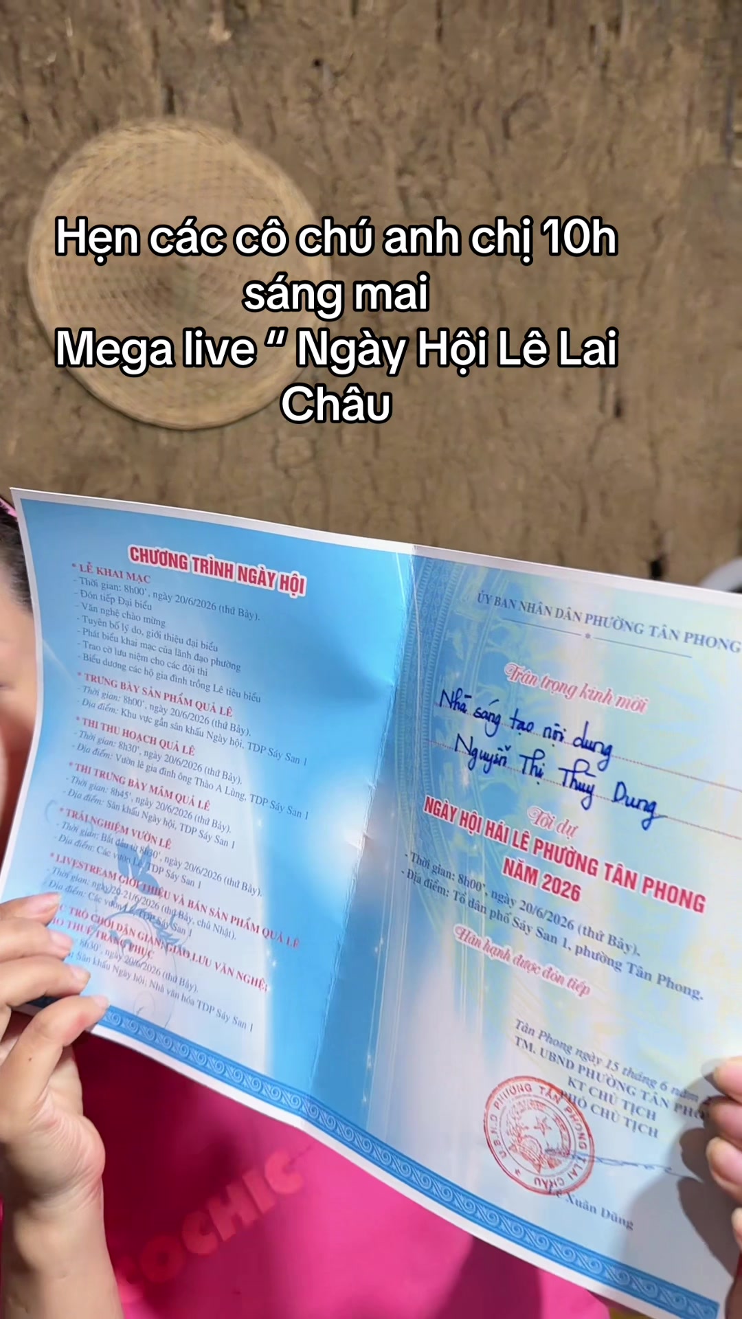 @Dung Nh&acirc;y