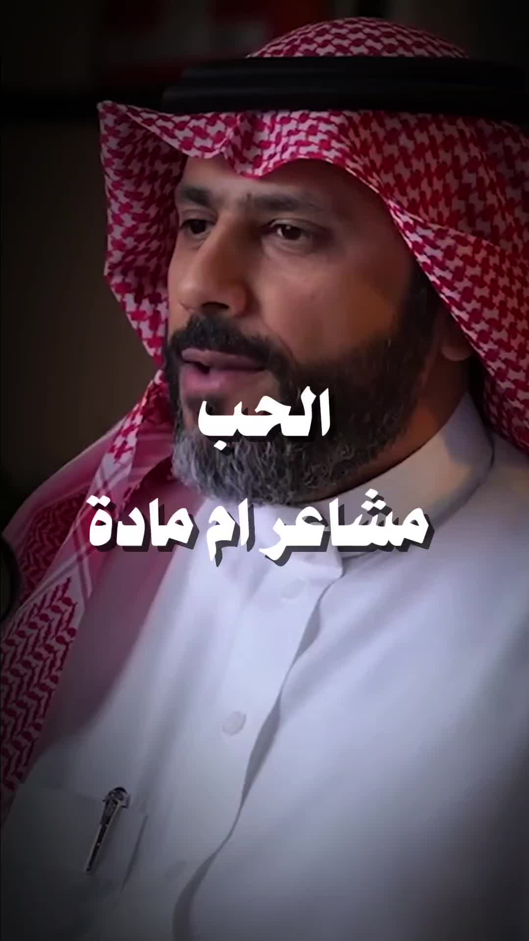 @بودكاست🎙️