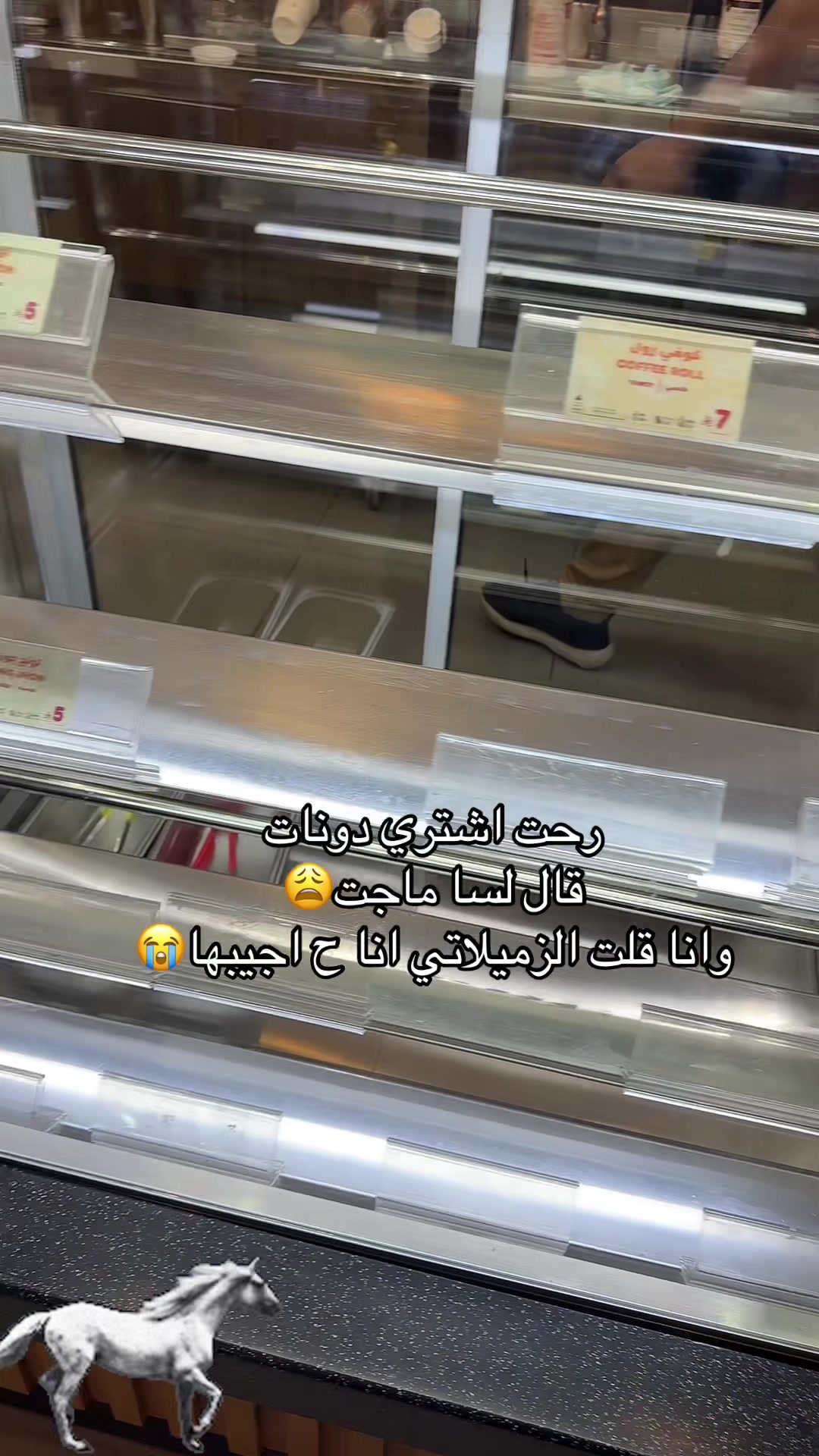 @أغلى ملاك 😀😀