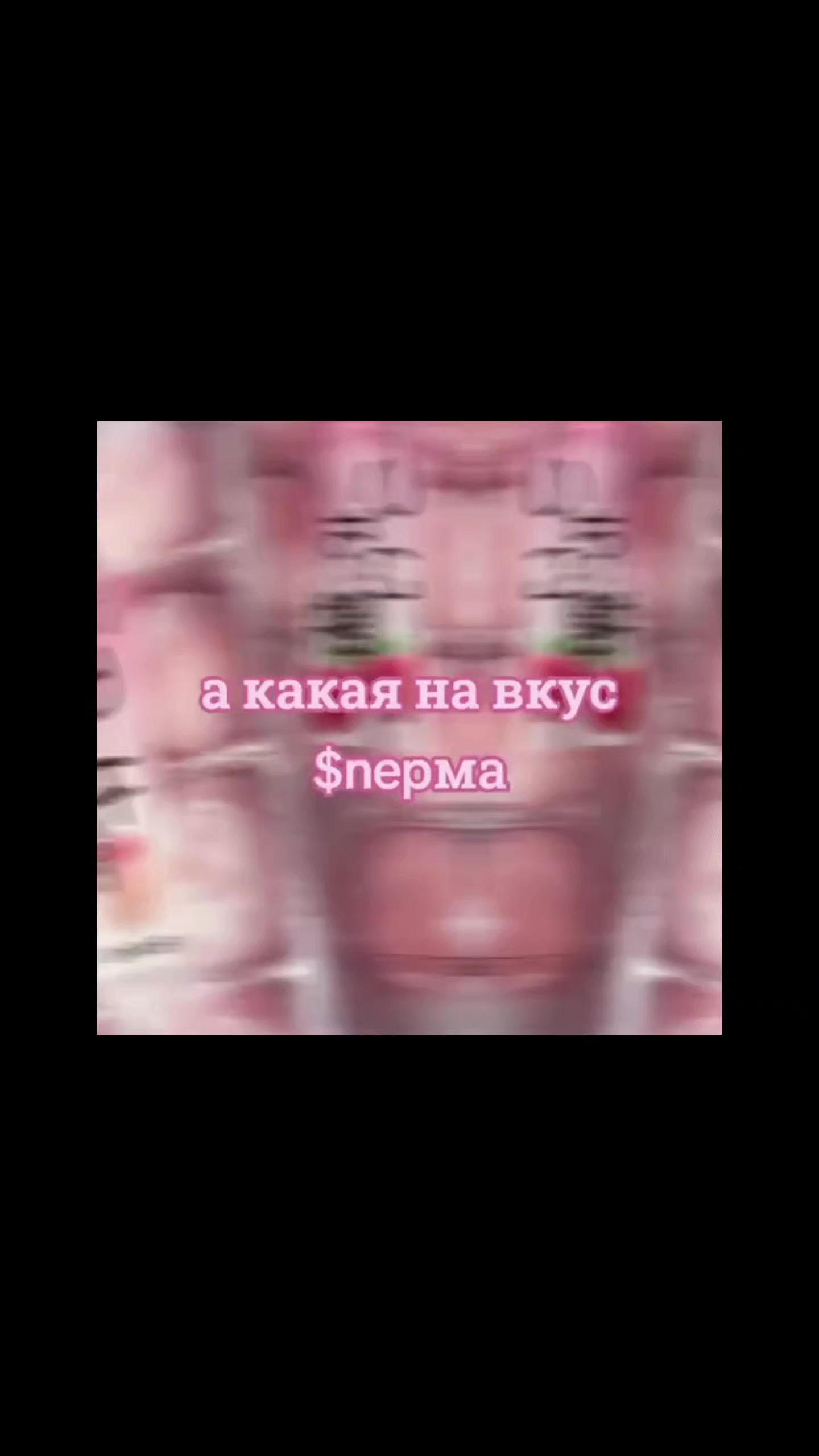 @чертополох