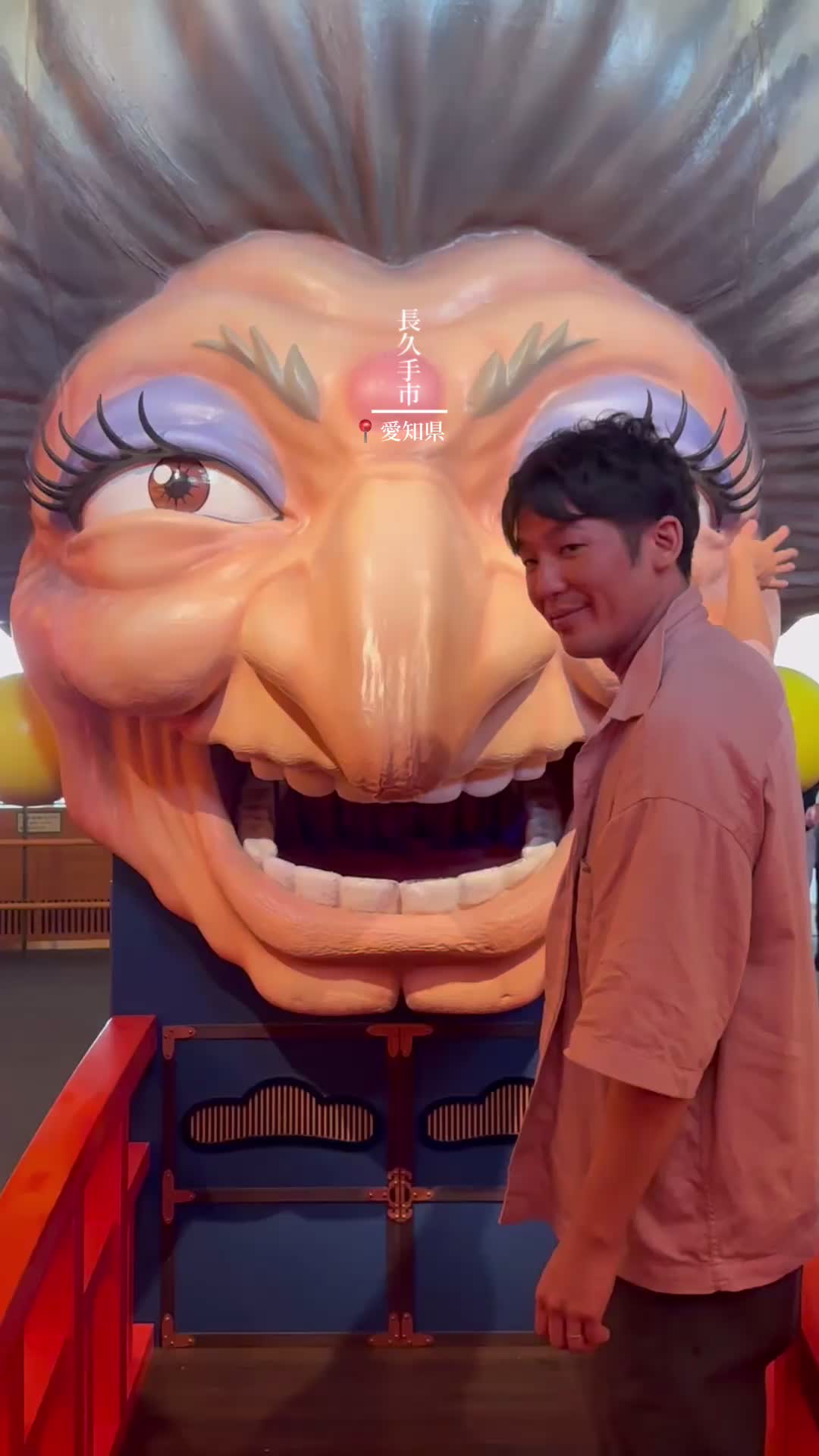 @hiro hiro【東海 旅グルメ】