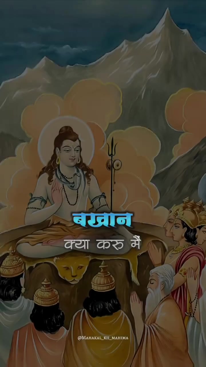 @Subhash soni