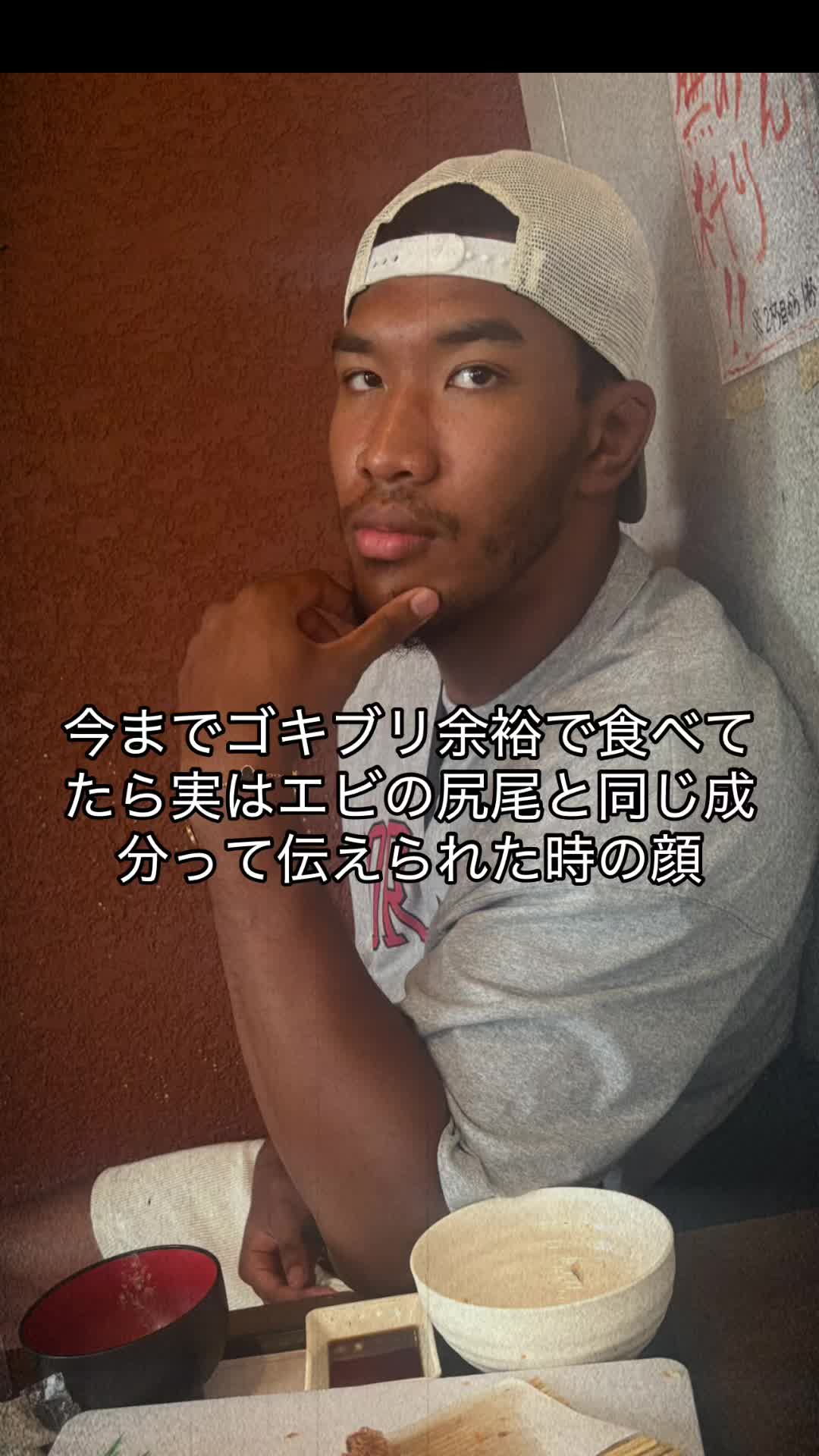 @殴り合いより空気読む方が難しい