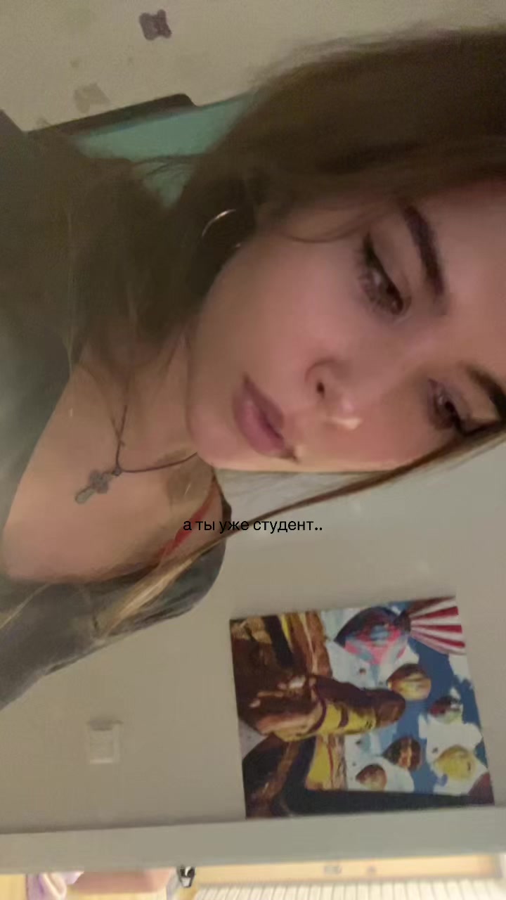 @tupiga
