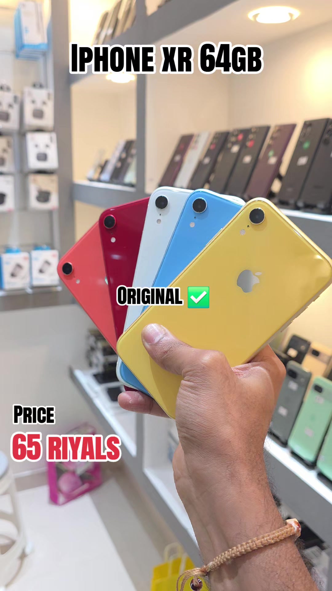 @Imobile5G