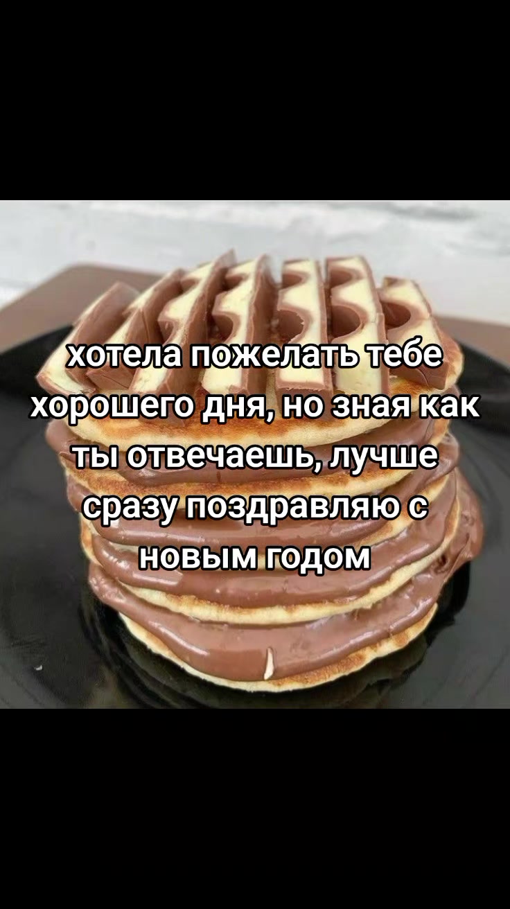 @пресвятая блаженная. 🌸