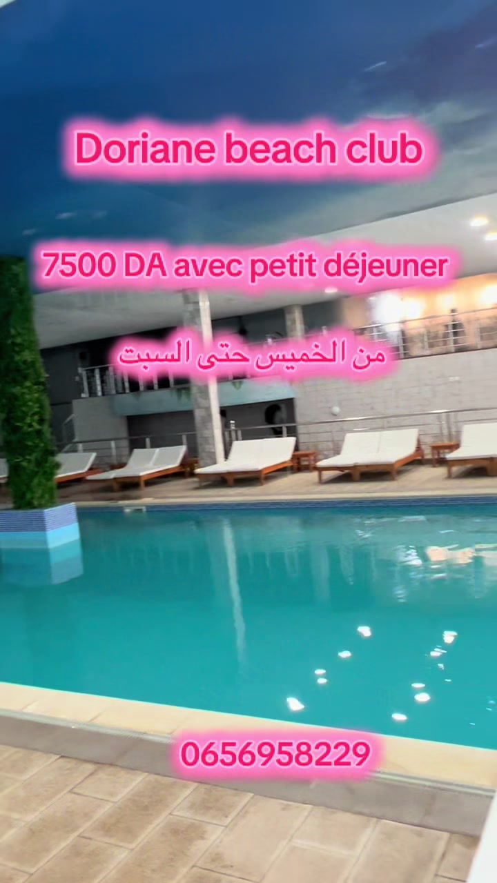 @Taylor voyages