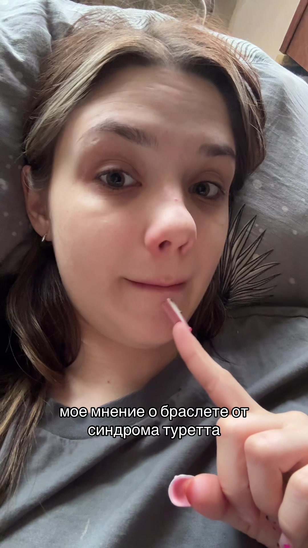 @вика давлетка <3