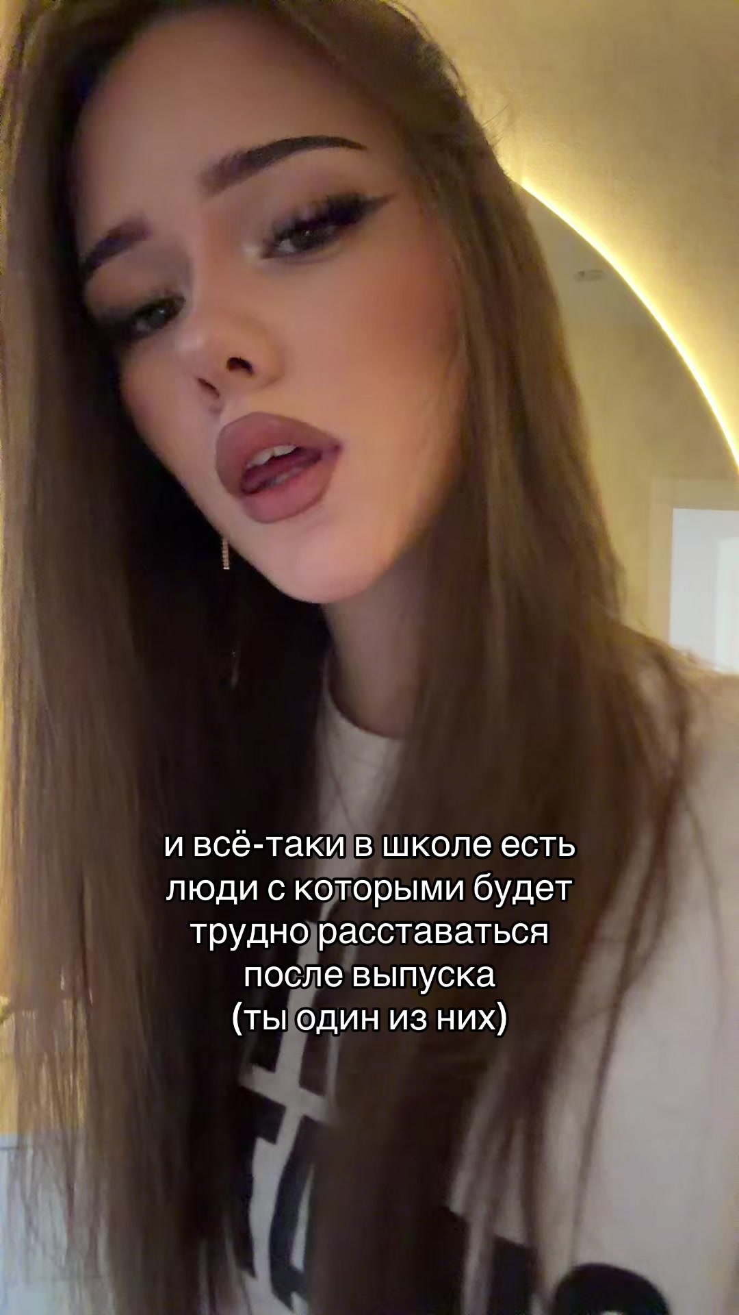 @тгк: даша тут