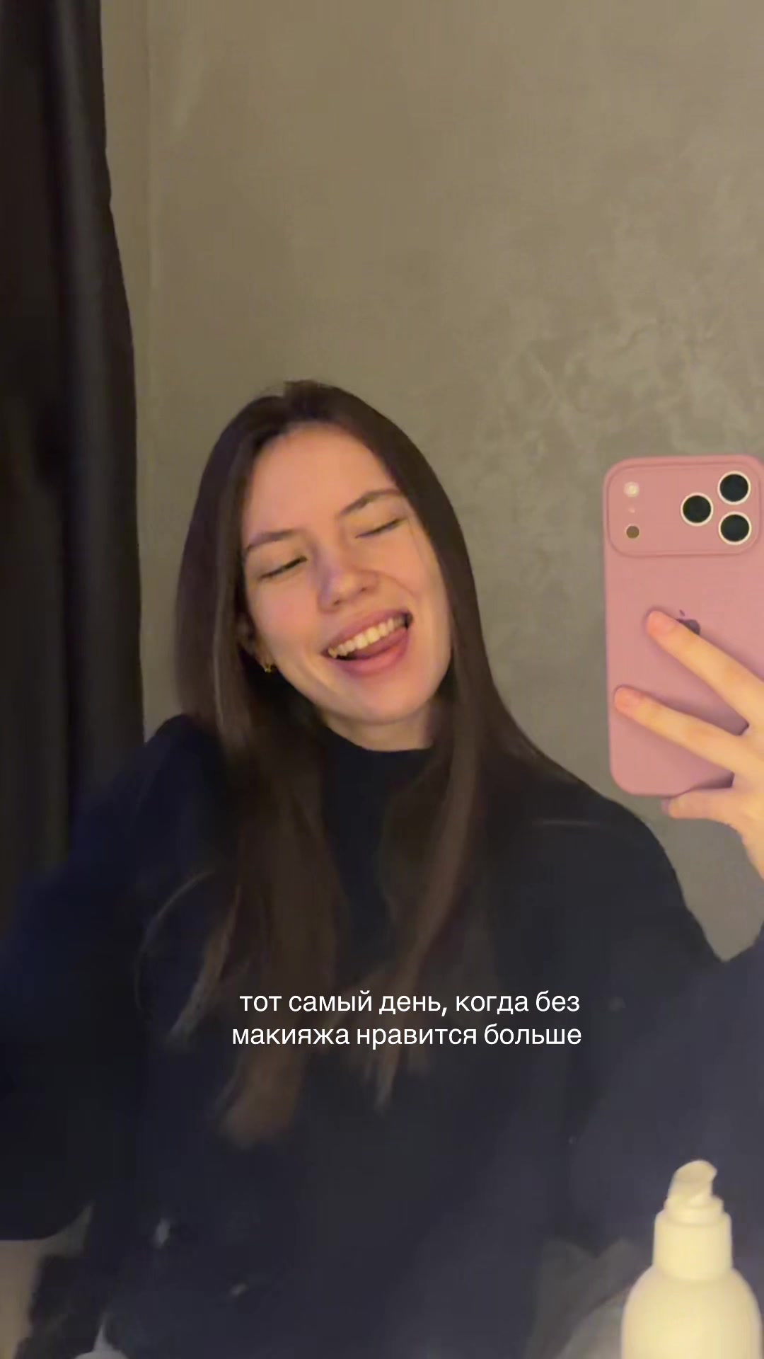 @Муза Воронцева