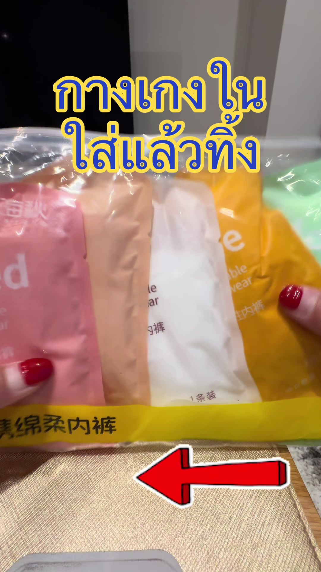 @🇹🇭🍀Boom🍀🇹🇭