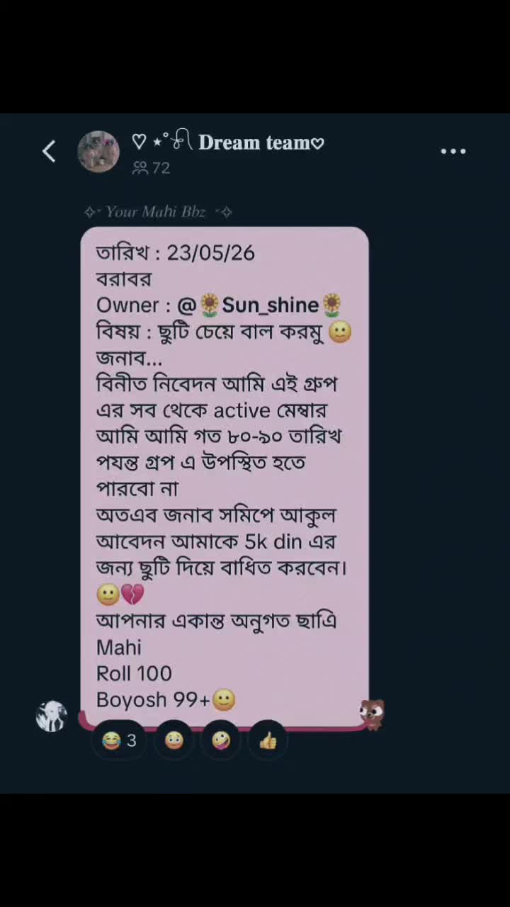@🌻Sun_shine🌻