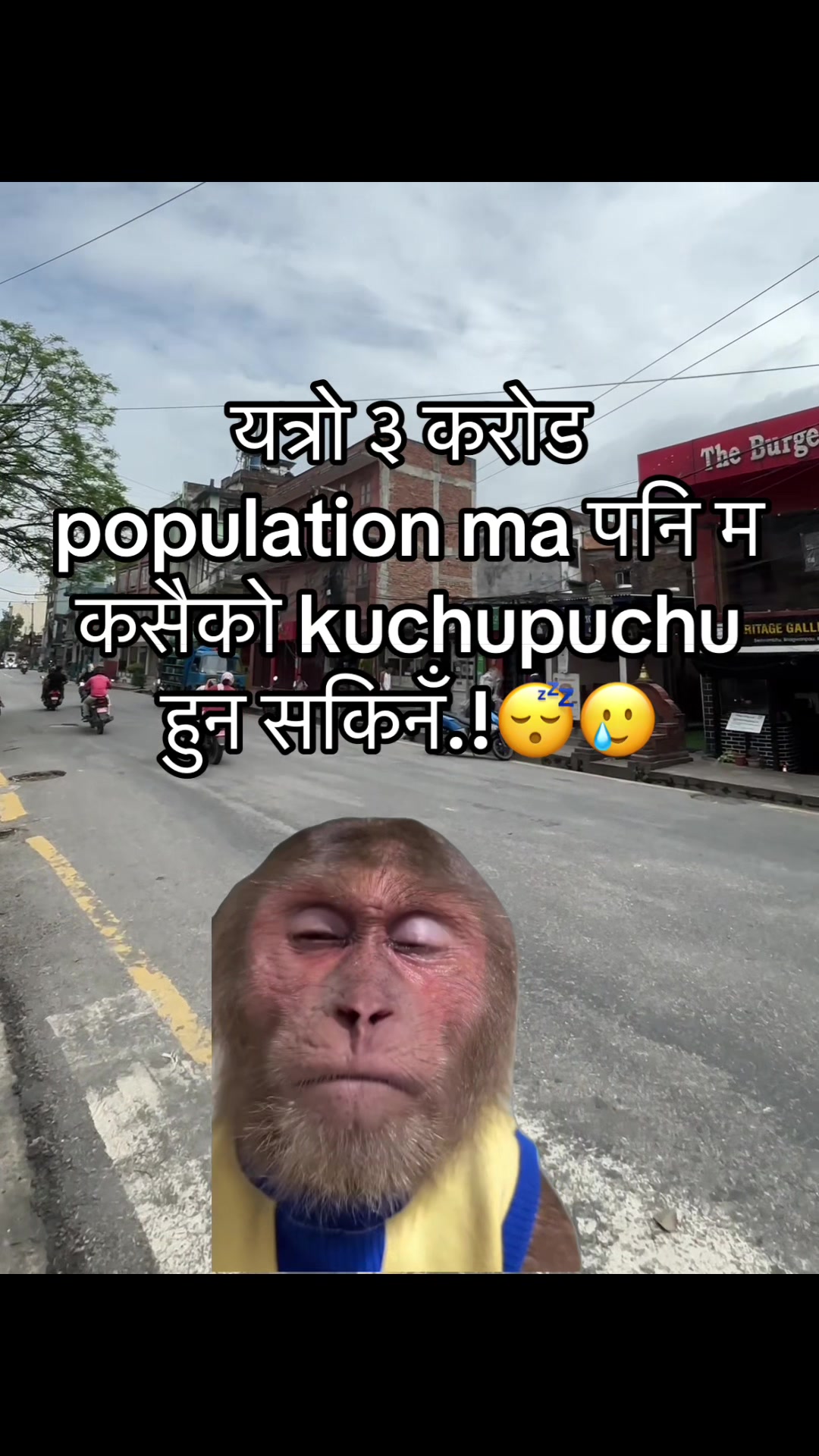 @अजय राज धामी 🇵🇹