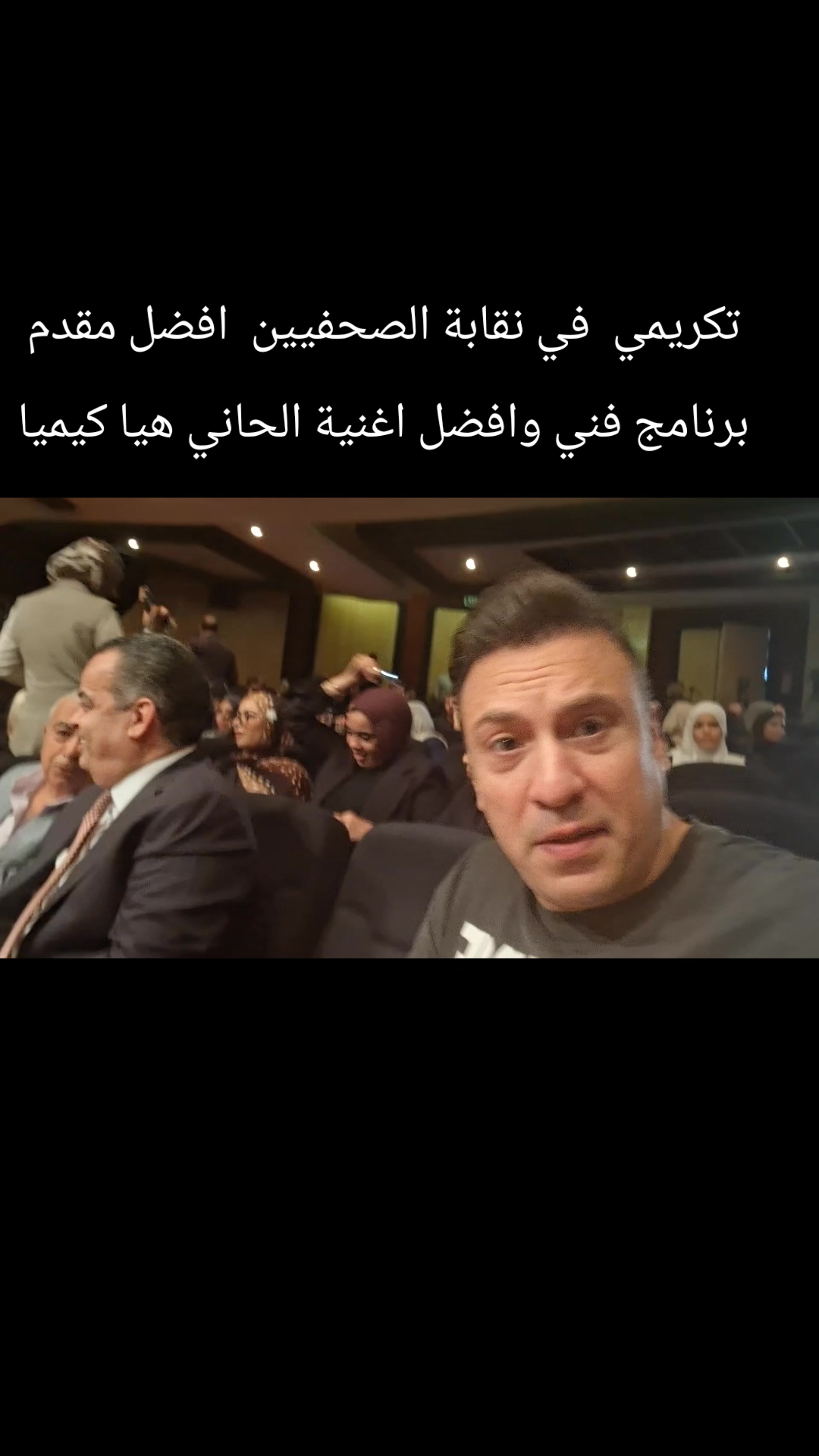 @mido elsamahy