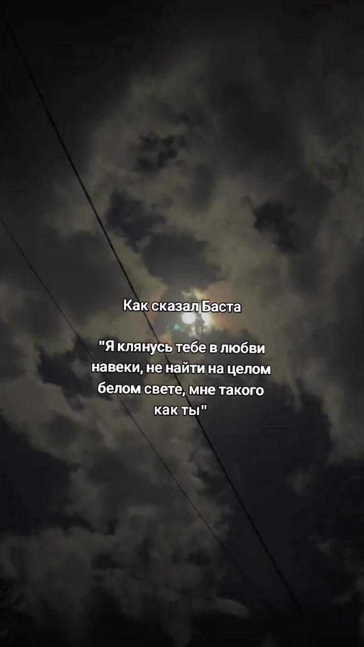 @Алина Зарубина ❤