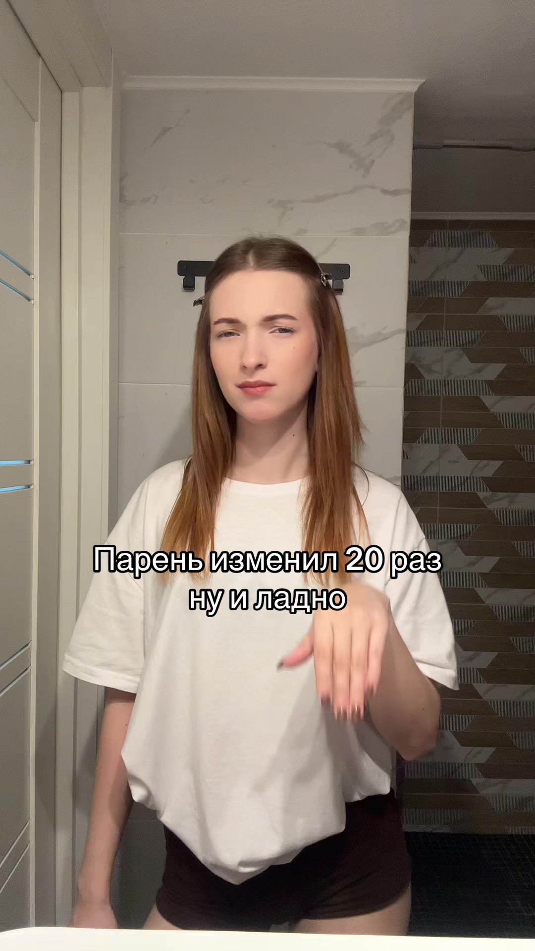 @ТГК: ПАТРУНЯ