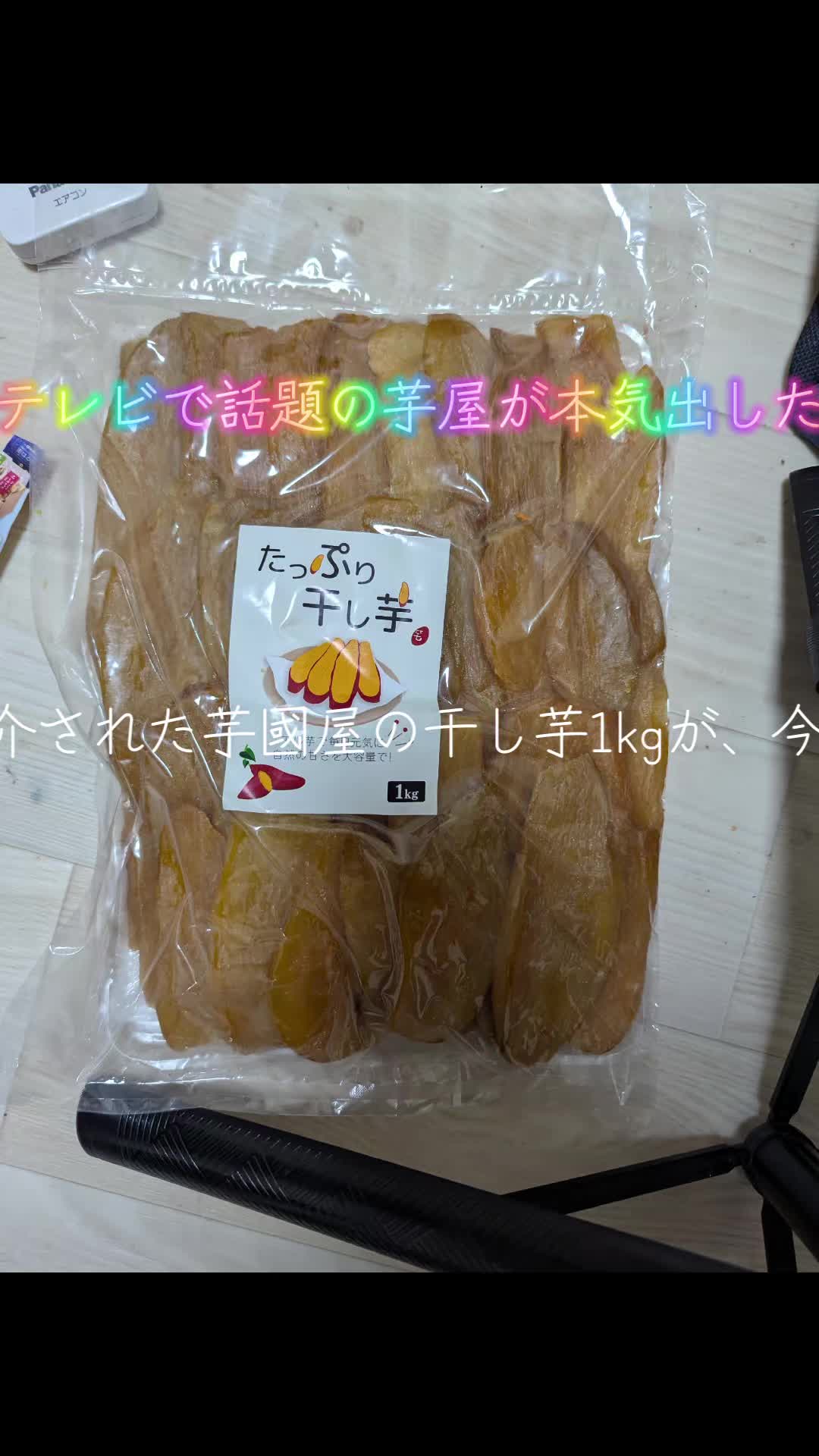 @pちゃん　知的好奇心の探求者🇯🇵🇰🇷🇹🇼조나형님