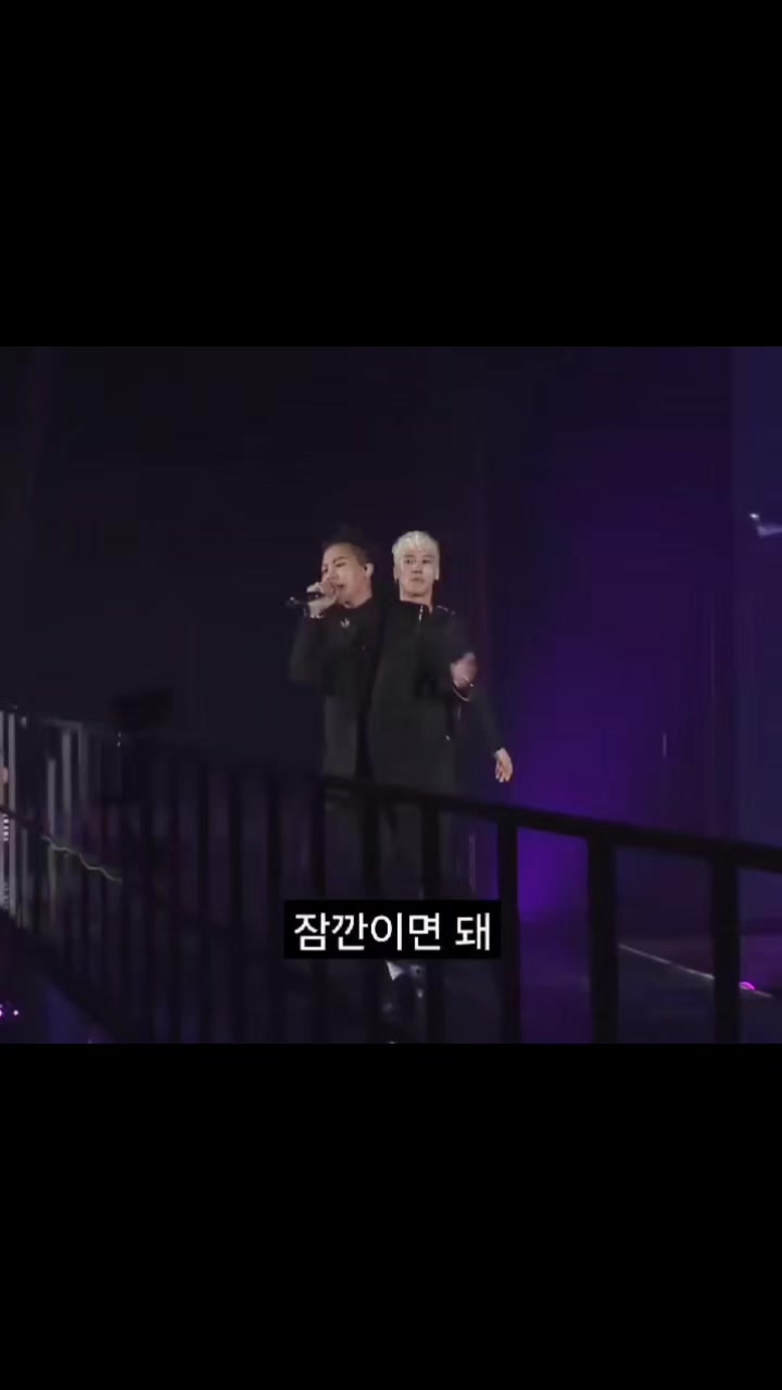 @F1 막스 페르스타펜  🐂 ☀️ 🐂