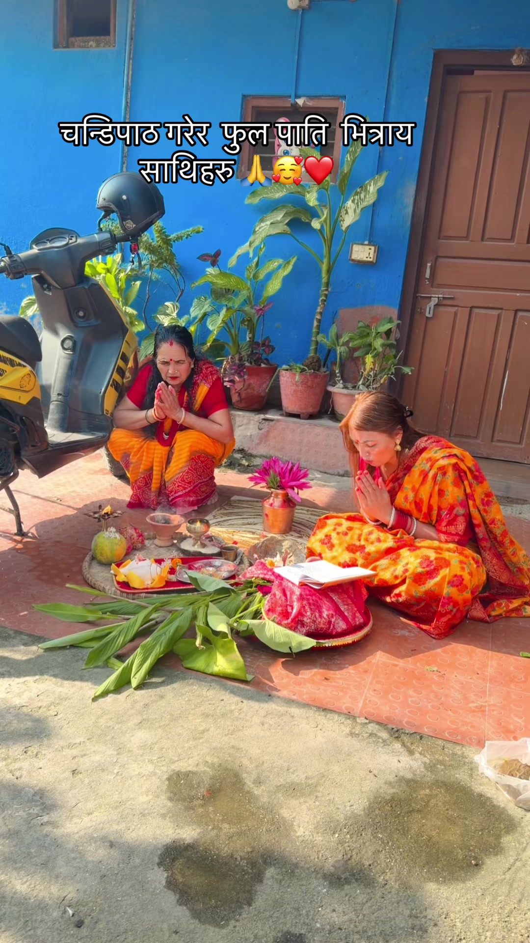 @माहालक्ष्मिधुप 🙏8888
