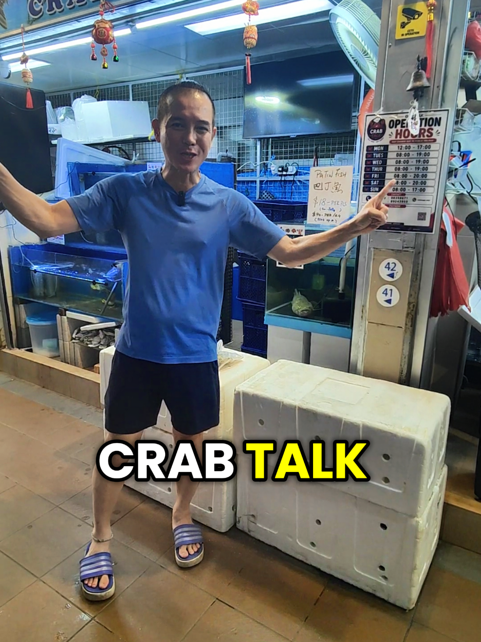 @Live Seafood Supply @ Crabtalk