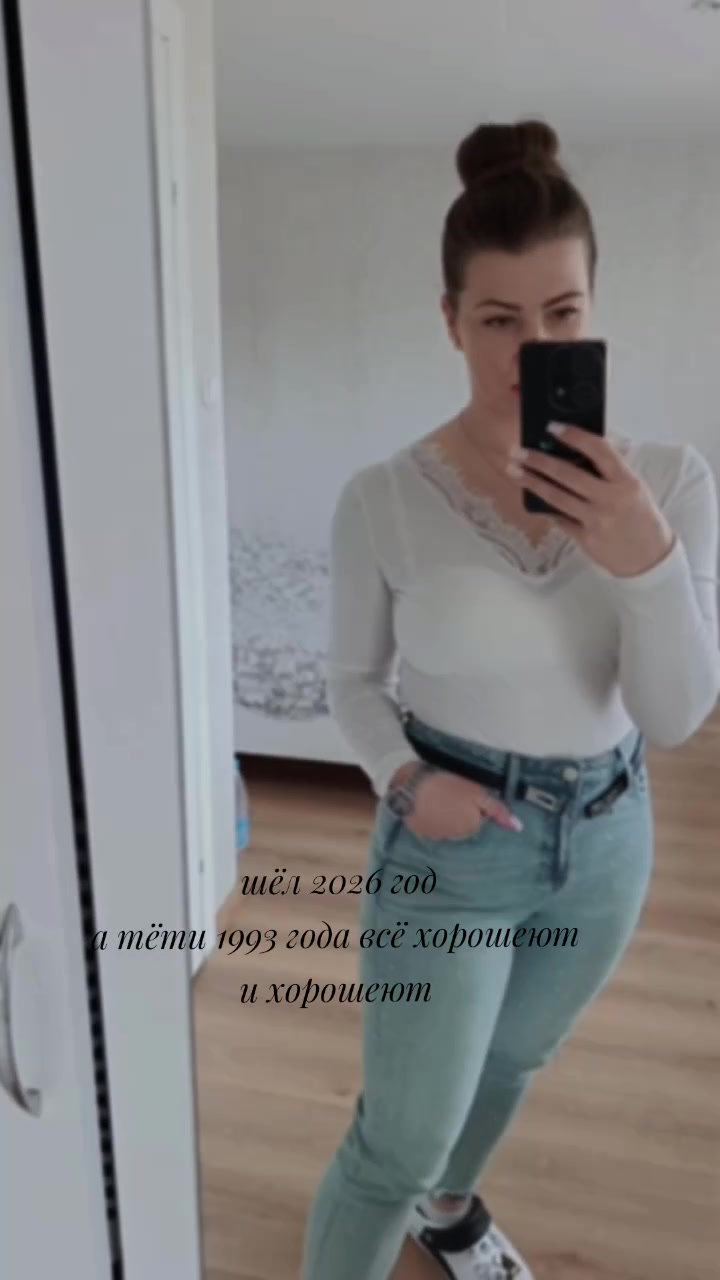 @София