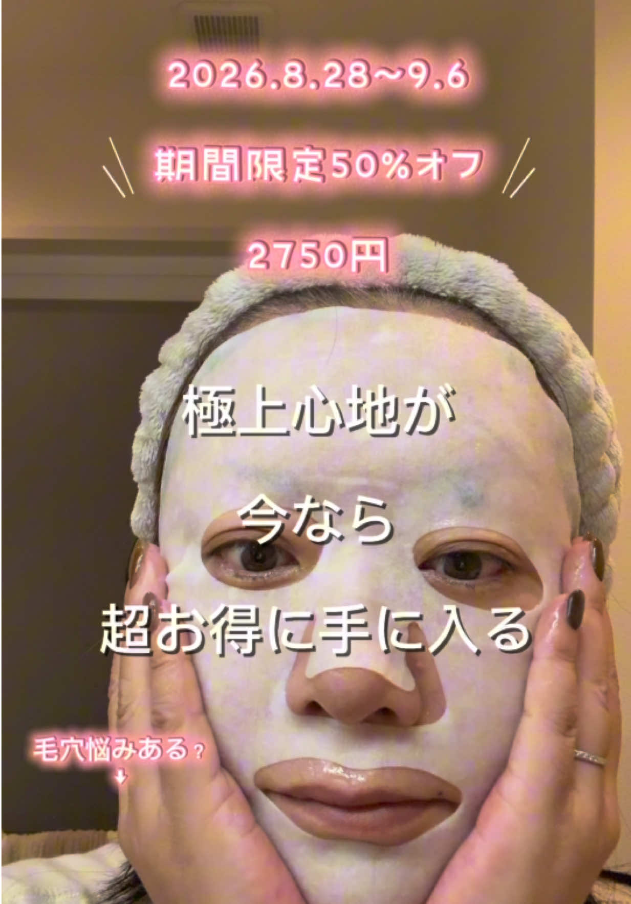 @🐈もずあずちゃんねる🐈