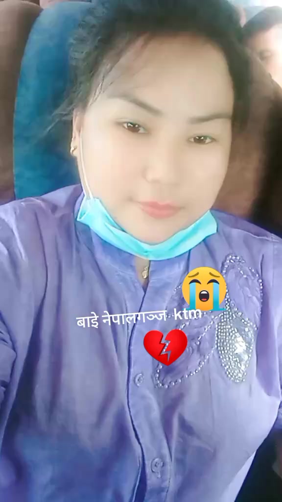 @टुटेको मन सानु गुरुङ