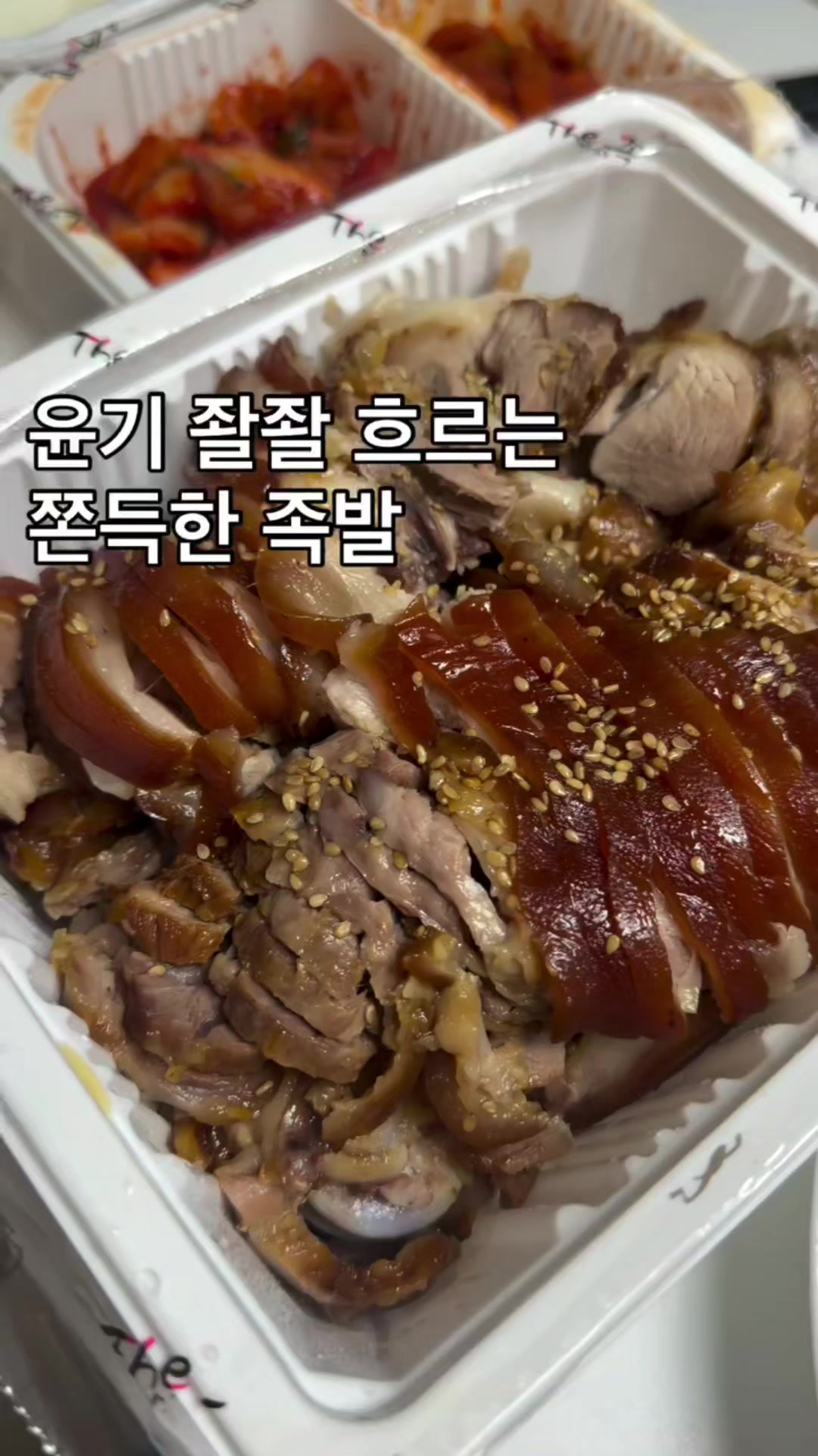@joo_crab