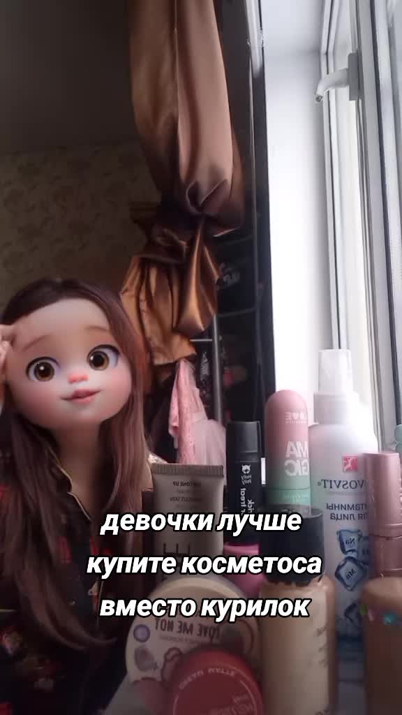 @Анжи_sss🫶🩵