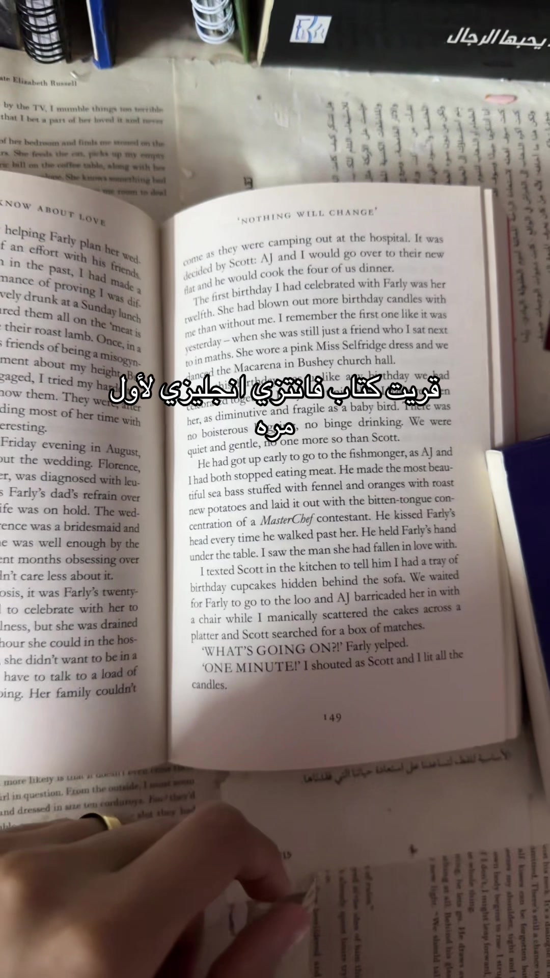 @كتب لولو | 🌓