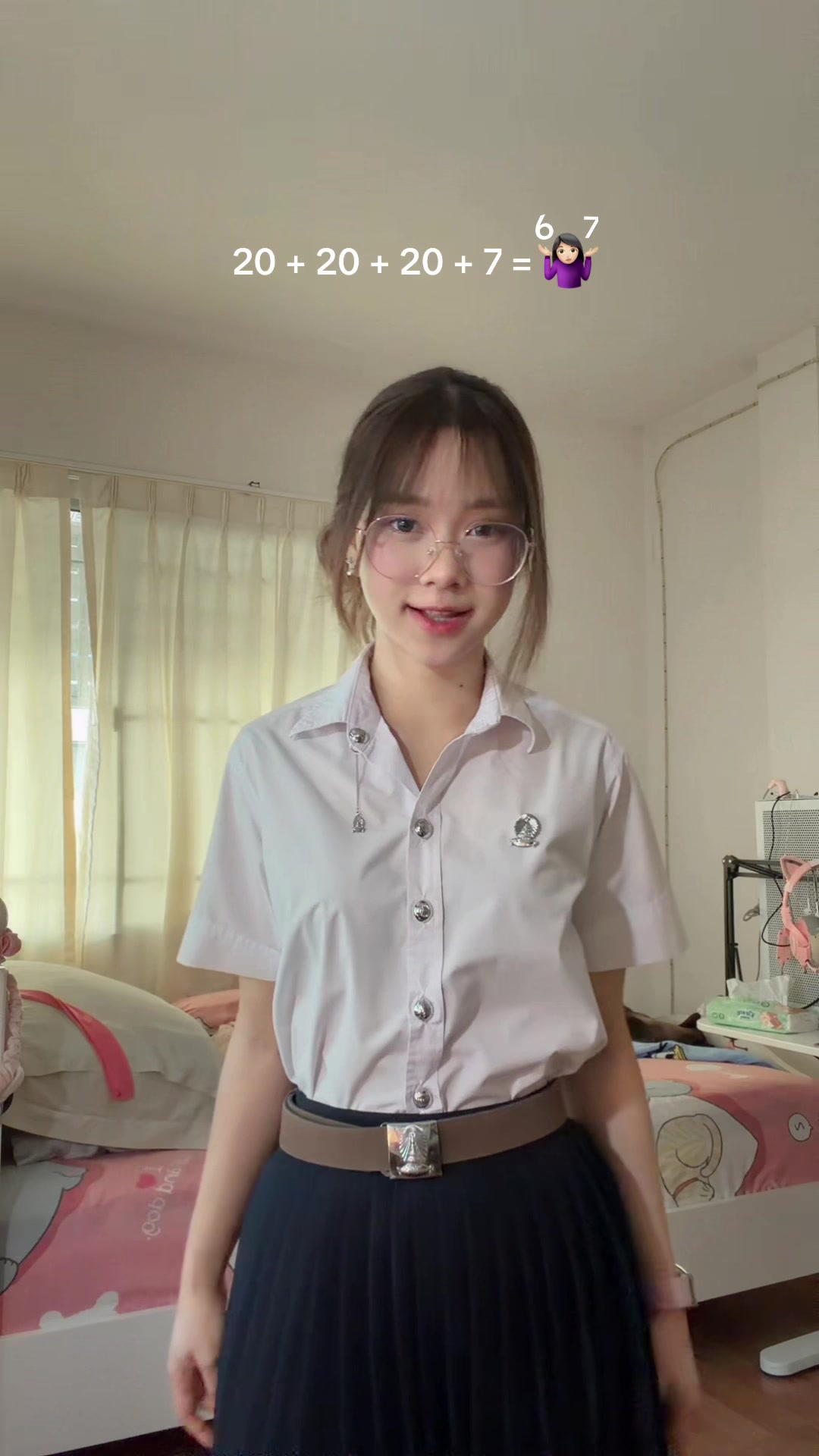 @เจิ้น 🧚🏻♀️