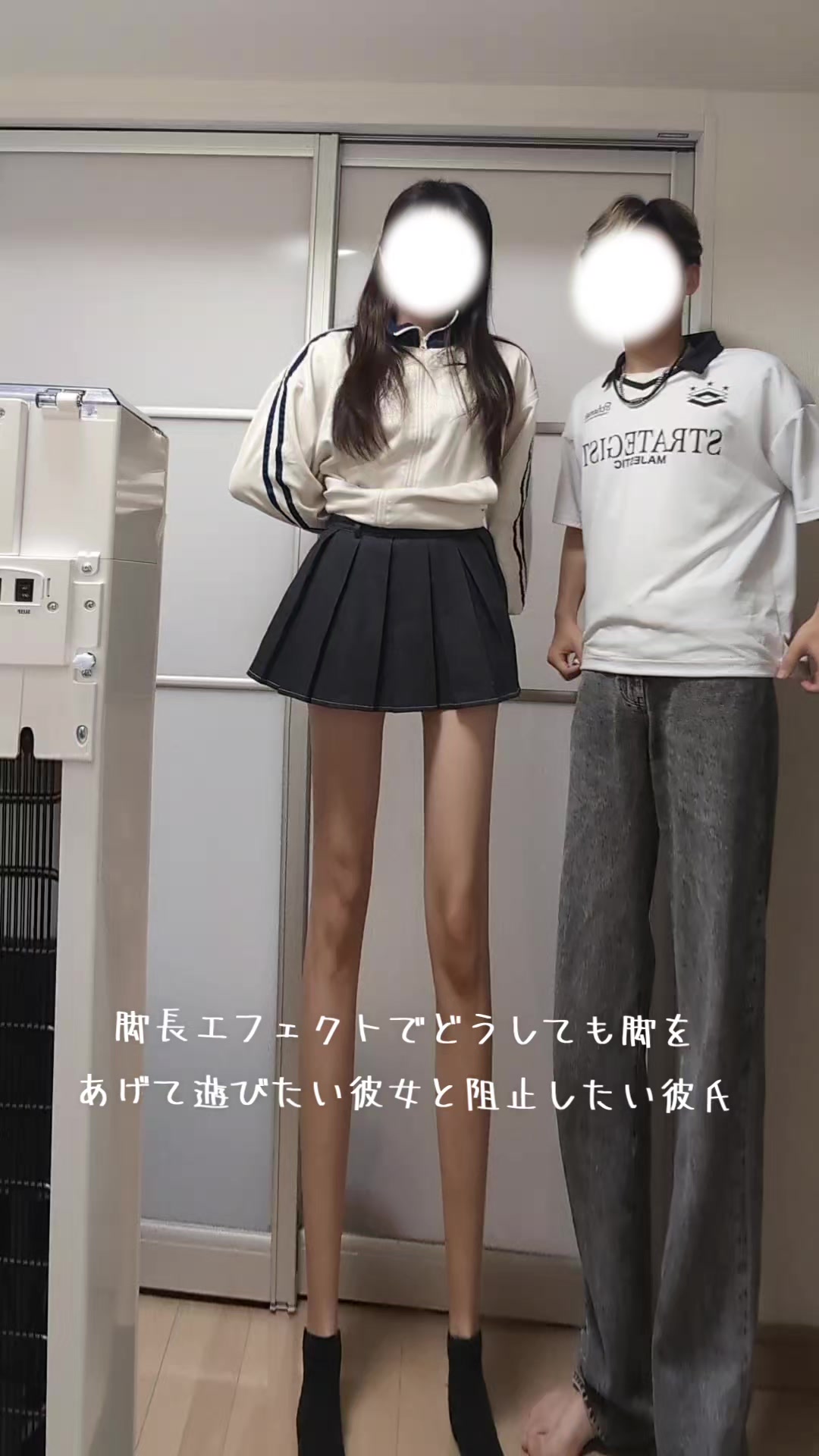 @陽依