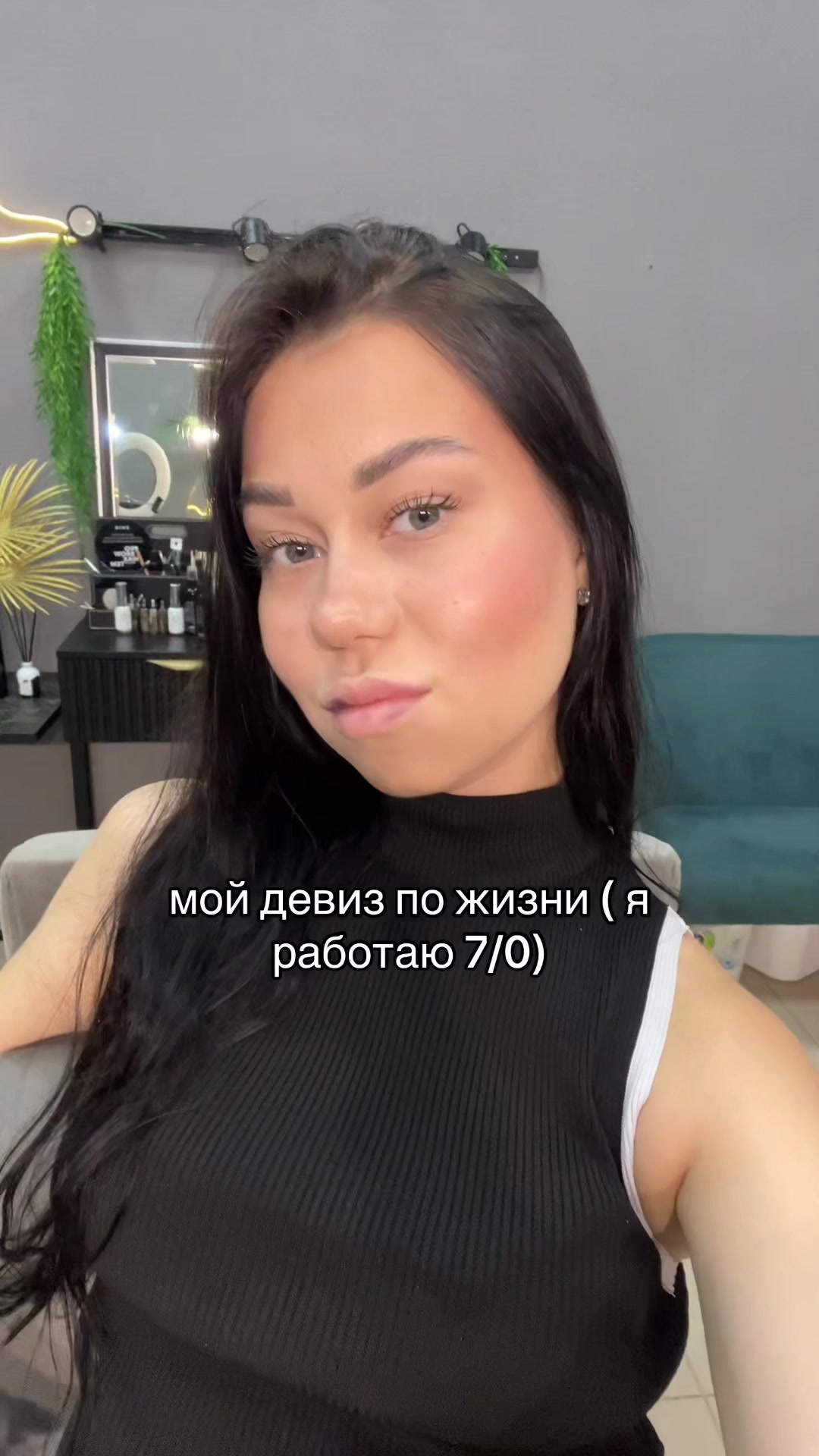 @ярослава