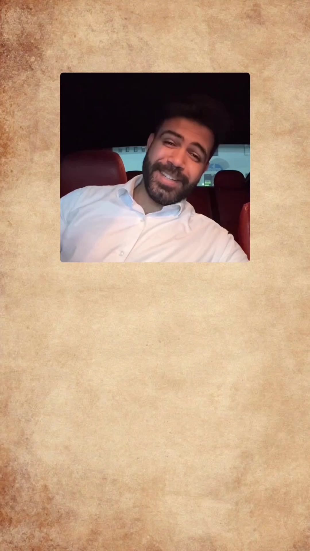 @fathir amza