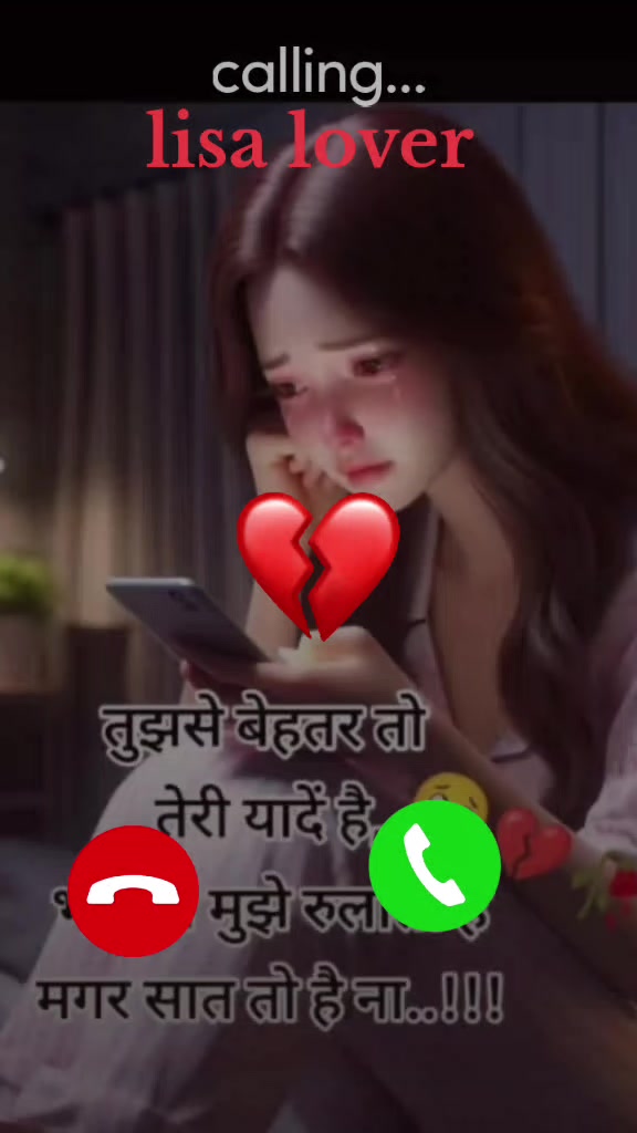 @Hari