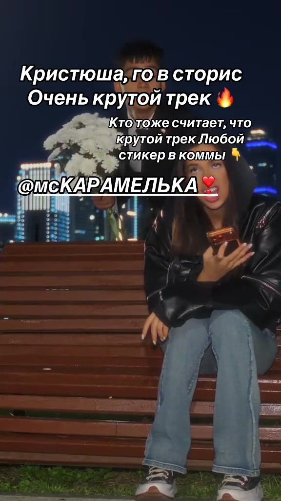 @VIP.Adrenalinki💙