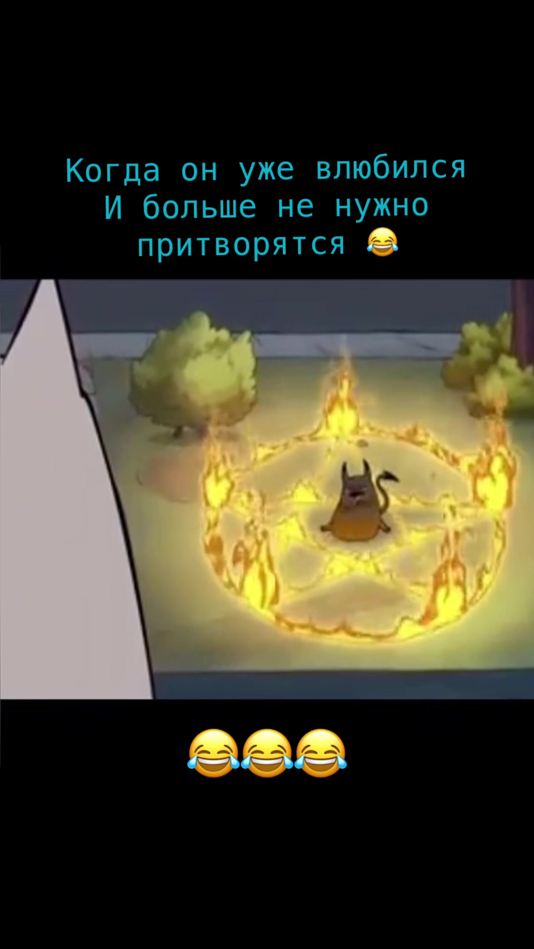 @Юлия