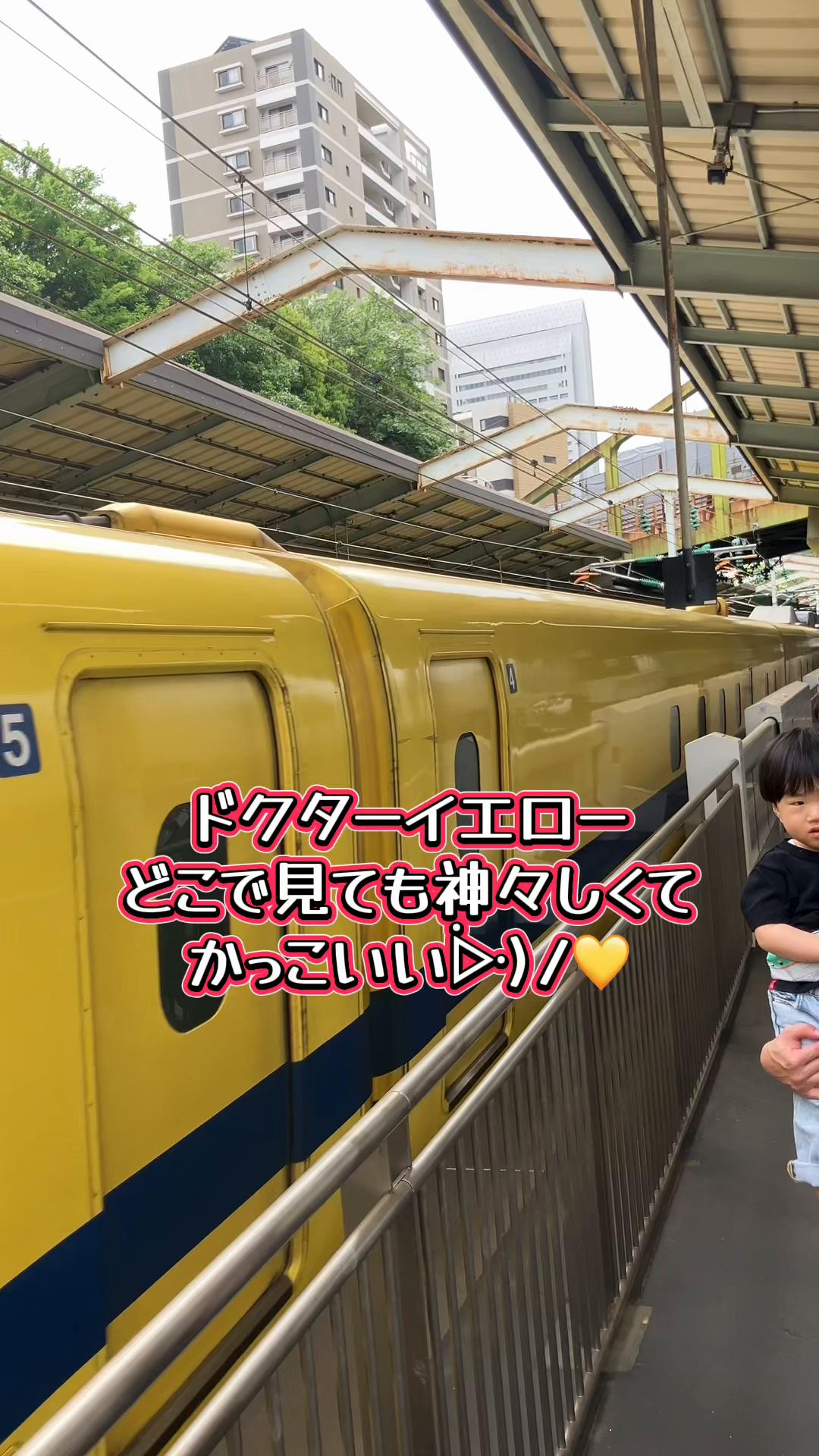 @🚄🚅💨ニコᒼᑋªⁿ¨̮ᡣ𐭩 ̖́-鉄道