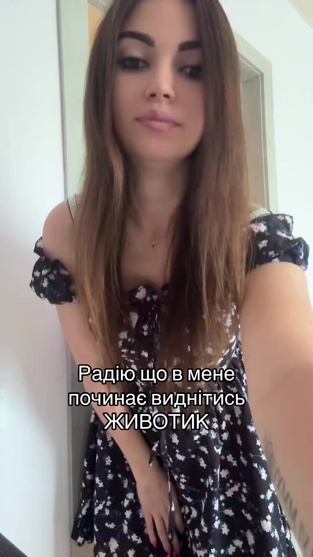 @Іринка Розенгоф🦋💛