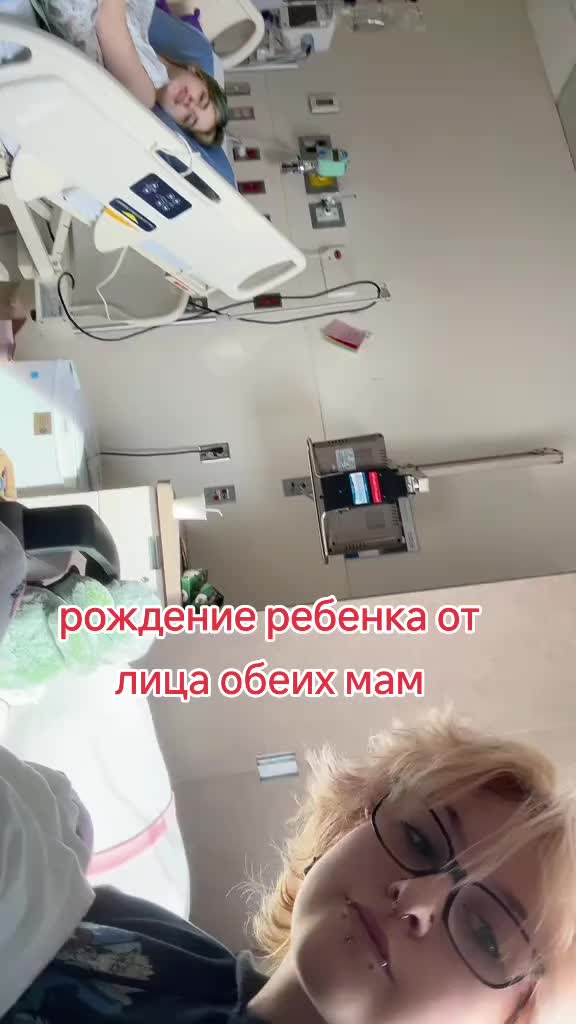 @Аделя