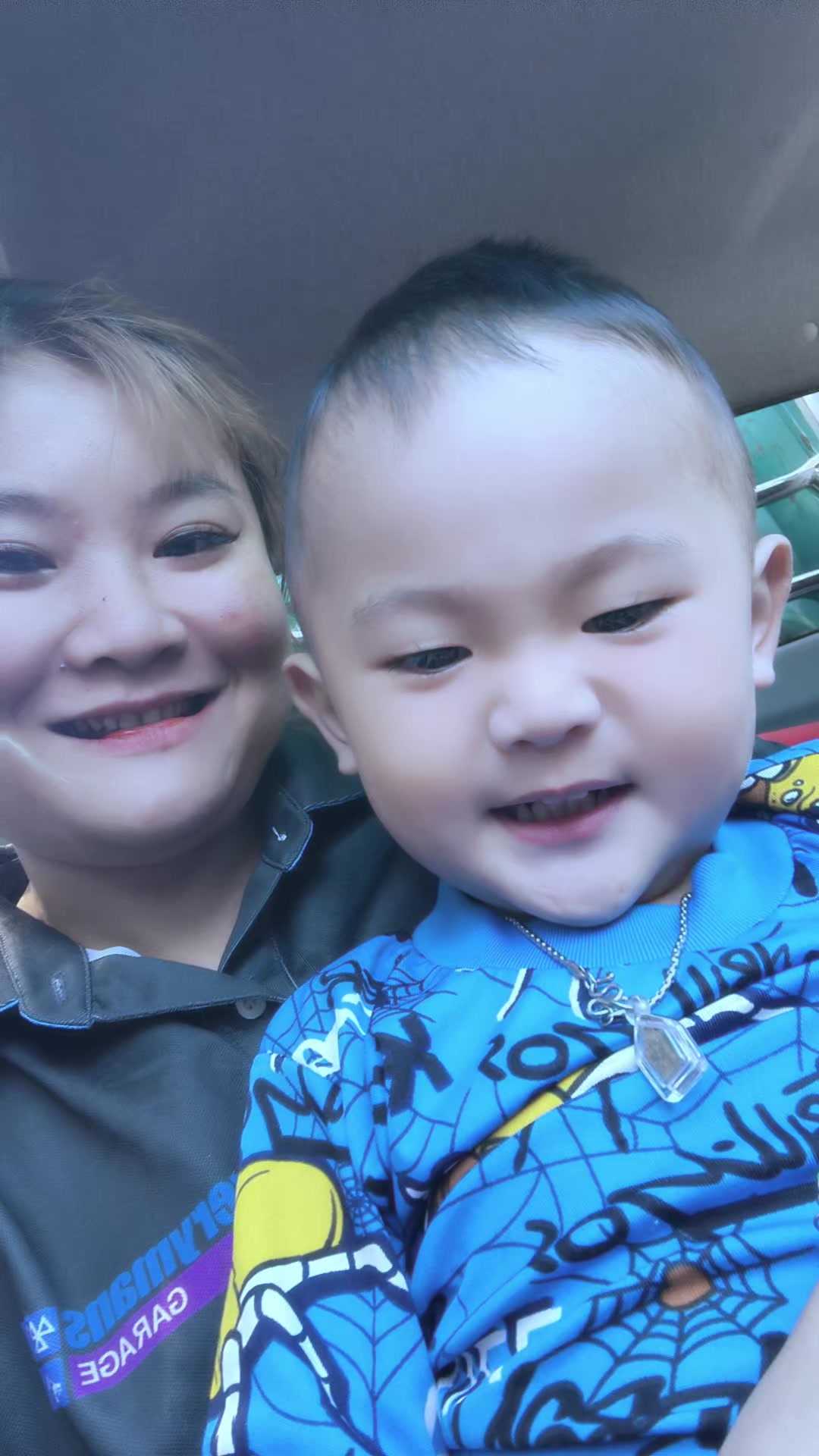 @နေ မင်း 6751