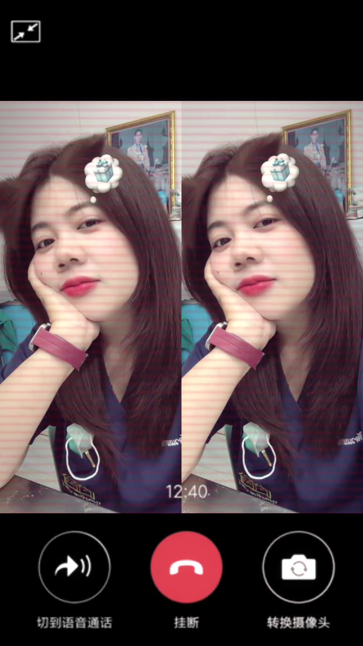 @beam_ntppk
