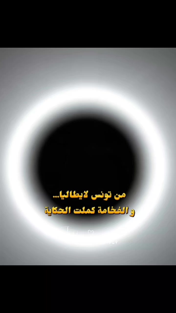 @🇹🇳 Jiji | جيجي🦋
