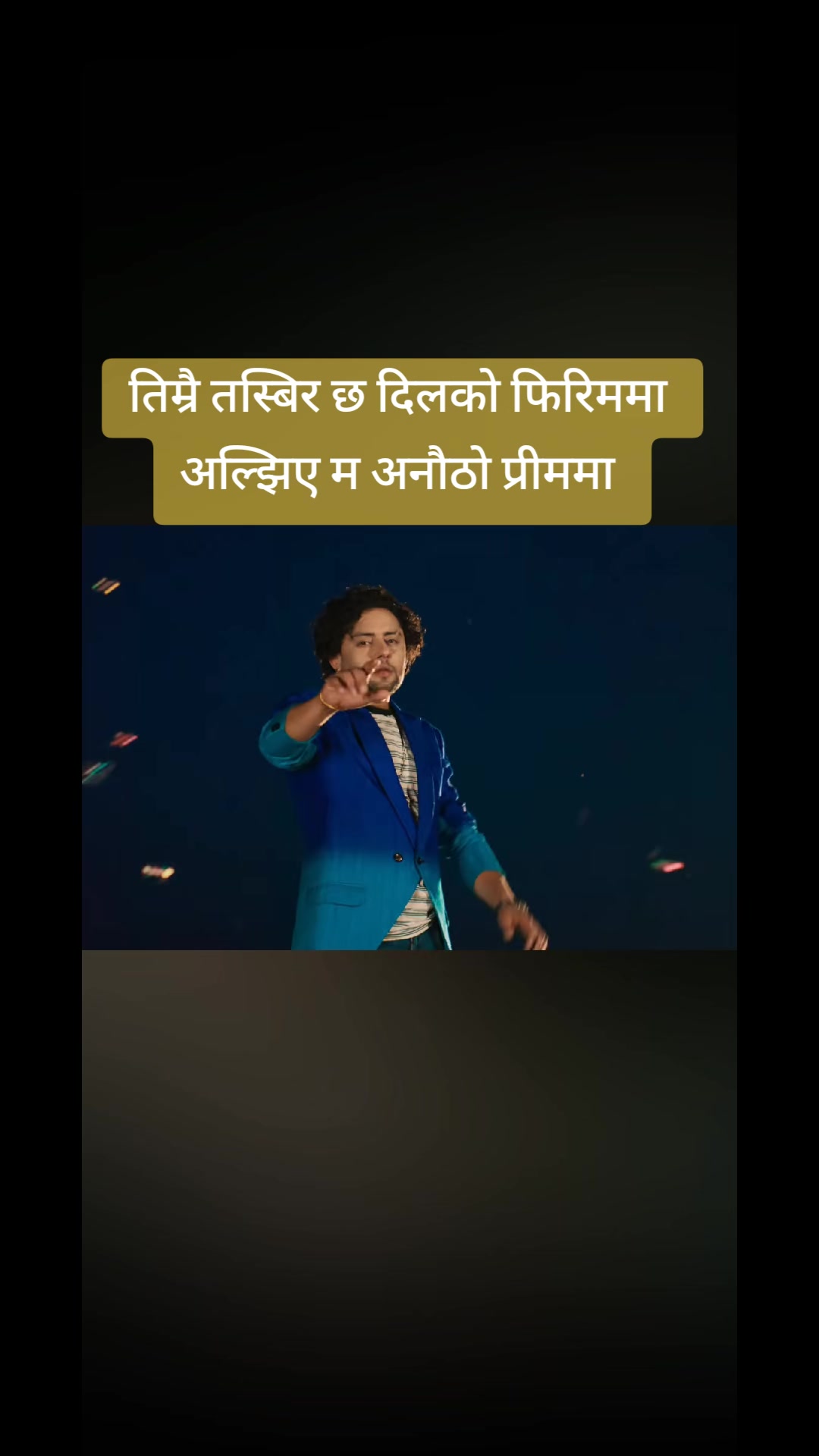 @🙏Bikram poudel🙏
