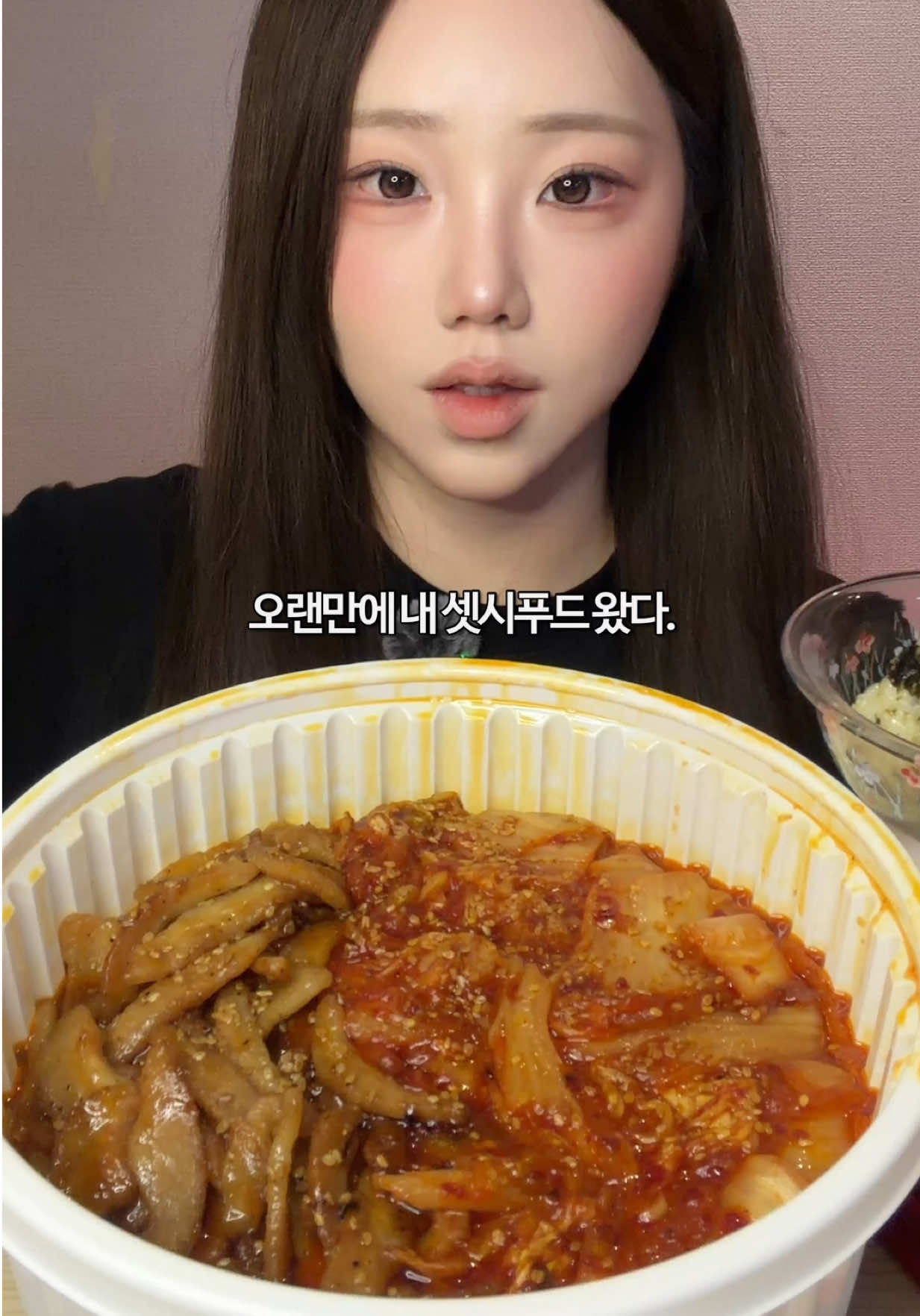 @밥주니