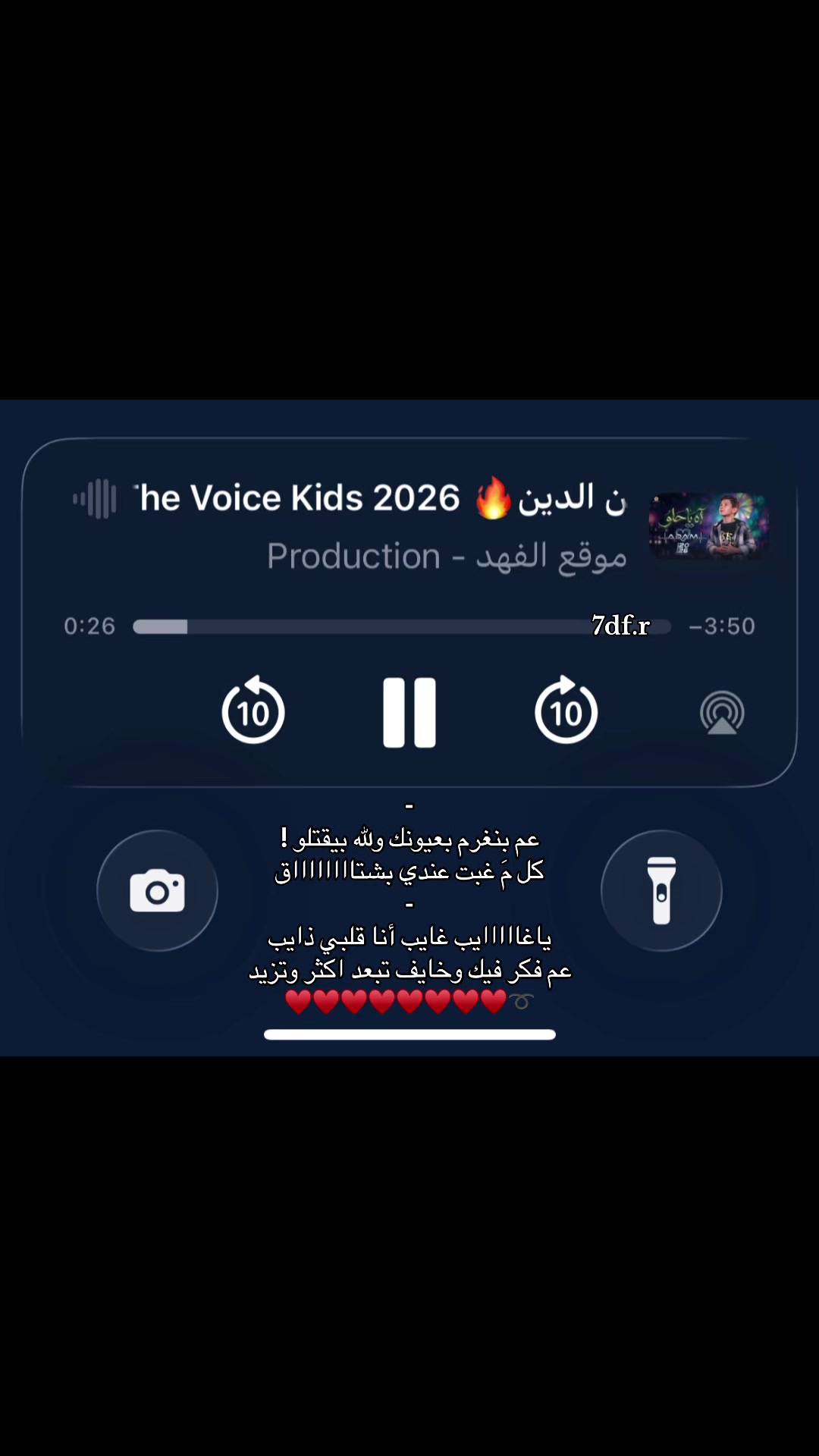 @-﮼عَبدو،ألعقورِي .