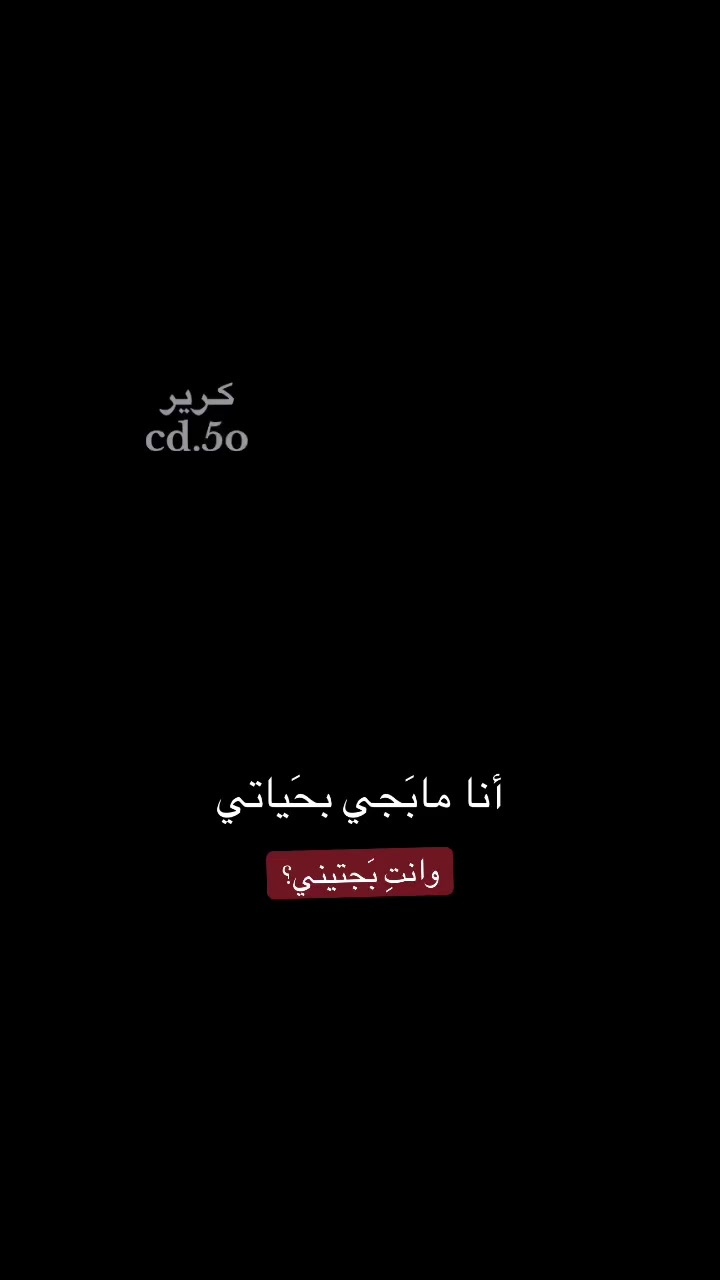 @كـرير 🗽