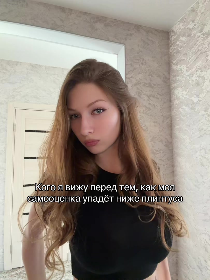 @Ксения | Ваш таролог🪬